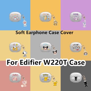 พร้อมส่ง! เคสโทรศัพท์มือถือแบบนิ่ม ลายการ์ตูนแมว Jingle สําหรับ Edifier W220T Edifier W220T