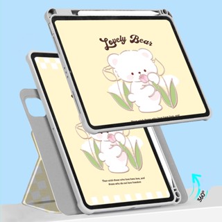 เคสอะคริลิคแข็ง ลายหมีน่ารัก ถอดออกได้ สําหรับ IPad 7 8 9 10 Air4 Air5 10.9 นิ้ว Pro11 2018 2020 2021 2022