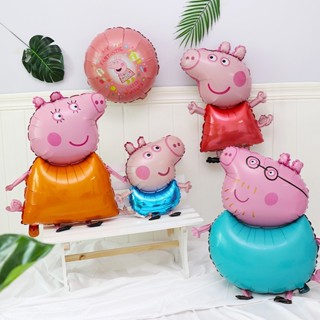 ลูกโป่งฟอยล์ ลายการ์ตูน Peppa Pig สําหรับตกแต่งปาร์ตี้วันเกิดเด็ก 1 ชิ้น