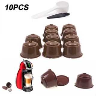 Coffee Capsules Machines Kitchen Supplies 10pcs For Nescafe Dolce Gusto