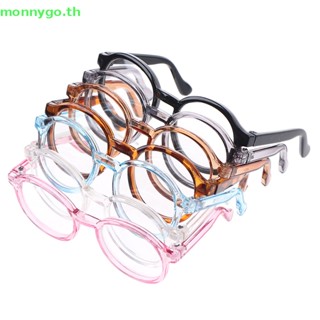 Monnygo แว่นตาใส ทรงกลม 9 ซม. สําหรับตุ๊กตา 1/6 1 ชิ้น