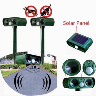 เครื่องไล่นก   พลังงานแสงอาทิต  Solar Ultrasonic Animal Repeller  นก สุนัข แมว แมลง