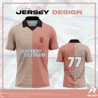 เสื้อกีฬาแขนสั้น ลายทีมวิทยาศาสตร์ Jersey SCIENCE STREAM RETRO COLLAR Baju 2023