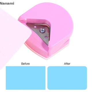 [Nanami] เครื่องตัดมุมกระดาษ R4 ขนาดเล็ก ทนทาน สีชมพู DIY [TH]