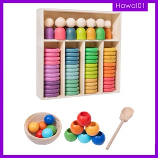 [Hawal] ของเล่นบล็อกไม้ สีรุ้ง เพื่อการเรียนรู้ สําหรับเด็ก