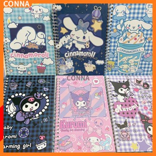 Sanrio สมุดโน๊ต ลายการ์ตูน Cinnamoroll Kuromi ขนาด A5 สําหรับสํานักงาน โรงเรียน