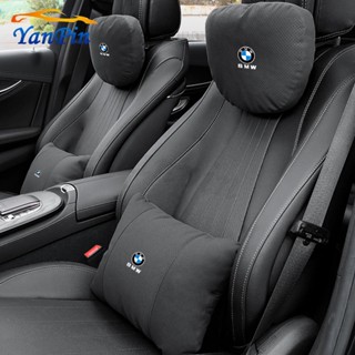 For BMW E36 X1 E60 G20 G30 E34 X3 X1 E84 X1 F48 X4 X5 G05  X5 F15 X6 E70 E21 Car Suede Neck Protection Pillow Waist Pillow