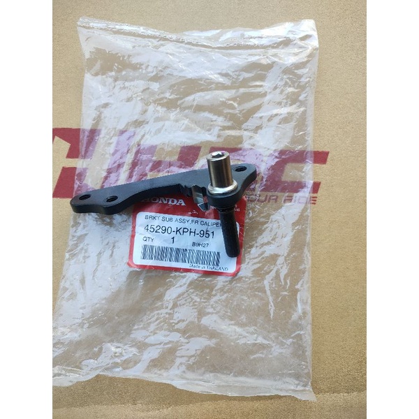 ขายึดปั๊มดิสก์หน้าแท้เวฟ100,เวฟ125รุ่นคาร์บูทุกรุ่น(45290-KPH-951),เวฟ125iรุ่นไฟเลี้ยวบังลม,MSX125,1