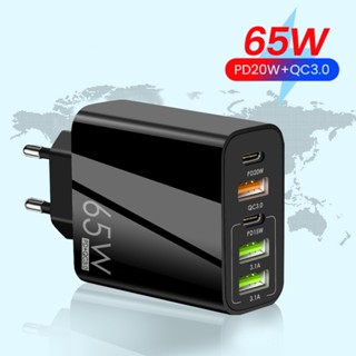 อะแดปเตอร์ชาร์จเร็ว 65W USB QC 3.0 PD USB Type C