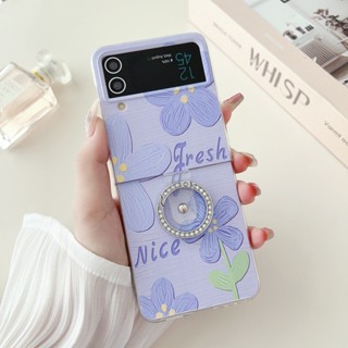 เคสโทรศัพท์มือถือ แบบใส ลายดอกไม้ พร้อมแหวนขาตั้ง สําหรับ Samsung Galaxy Z Flip 1 2 3 4 5G Z Flip3