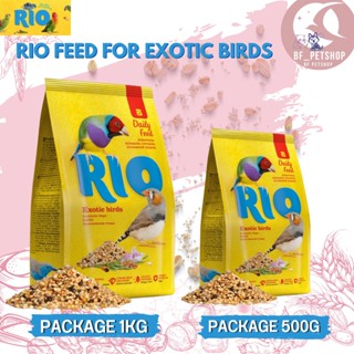 RIO Finches อาหารนกฟินซ์ มีส่วนผสมของธัญพืชนานาชนิด สินค้าสะอาด สดใหม่  (Package 500G / 1KG)