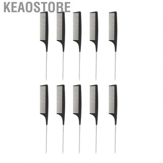 Keaostore 10pcs Rat Tail Combs Fine  Smoothing Rounded Pointed Hair Parting Combs NEW