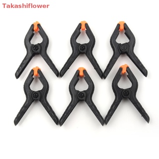 (Takashiflower) 6Pcs Tools Hard Plastic Woodworking Grip 2inch Toggle Clamps Spring Clip Tool
6Pcs New Tools Hard Plastic Woodworking Grip 2inch Toggle Clamps Spring Clip Tool
6P