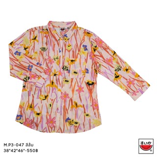 เสื้อแตงโม (SUIKA) -  เสื้อคอปกผ่าหน้าตลอดแขนสามส่วน (ผ้าป่านมัสลิน) ( M.P3-047 )