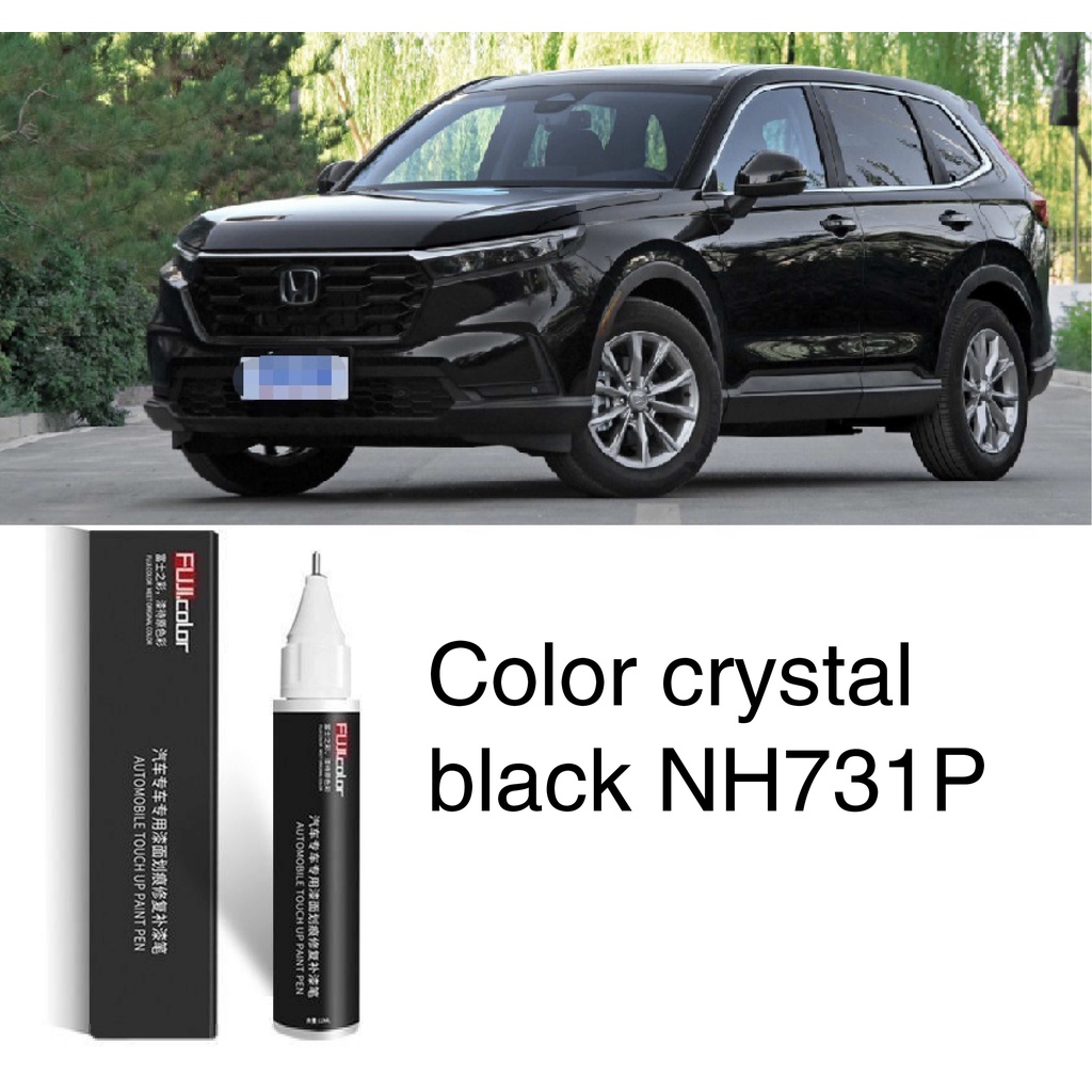 เหมาะสําหรับ Honda สีดํา Touch-up paint ปากกาแปรง Accord Civic CRV Crown XRV Fit สีคริสตัลสีดํา NH73
