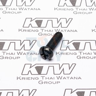 MAKITA (มากีต้า) อะไหล่ GA7020#46 PAN HEAD SCREW M8X25