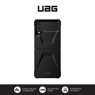 Uag เคสพลเรือน สําหรับ Samsung Galaxy Z Flip 3
