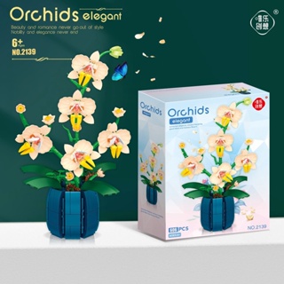 Phalaenopsis บล็อกตัวต่อเลโก้ รูปกล้วยไม้ ของเล่นเสริมการเรียนรู้ สําหรับเด็กผู้ชาย ผู้หญิง