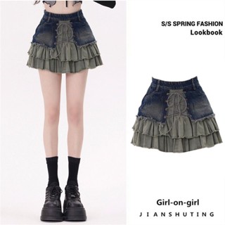 [Unique Miniskirt] กระโปรงยีน ทรงเอ เอวสูง ปักลายลูกไม้ แฟชั่นฤดูร้อน สําหรับเด็กผู้หญิง 2023