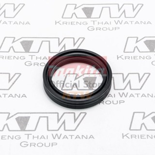 MAKITA (มากีต้า) อะไหล่ HM-0810T#29 X-RING28(HR3850)