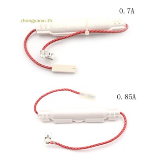 Yanxi ฟิวส์เตาอบไมโครเวฟ แรงดันสูง 5KV 0.7A 0.85A