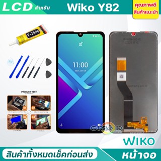 หน้าจอ LCD wiko Y82 Display จอ+ทัช อะไหล่มือถือ อะไหล่ จอwiko Y82 6.1 inches