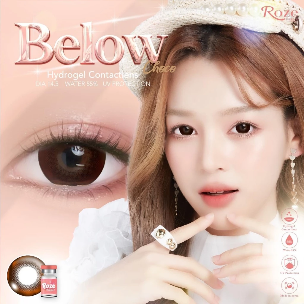 คอนแทคเลนส์ รุ่น Below ขนาดบิ๊กอาย (Rozelens)