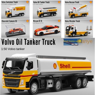 Cca โมเดลรถถังน้ํามัน Volvo อัลลอยด์ สําหรับรถยนต์ รถบรรทุก