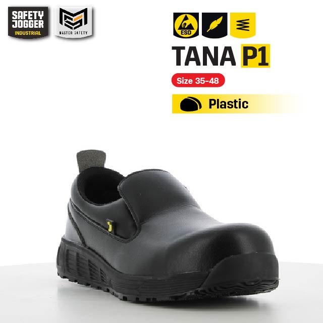 [ของแท้พร้อมส่ง] Safety Jogger รุ่น TANA P1 รองเท้าเซฟตี้ หุ้มส้นหนัง กันลื่น นิรภัย ลดแรงกระแทก มาตรฐานสากล