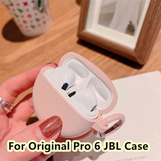 【Trend Front】เคสหูฟัง แบบนิ่ม สีพื้น สําหรับ Pro 6 JBL Pro6 JBL