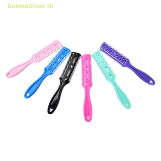 Goldensilver หวีใบมีดโกนหนวด สองด้าน แบบมืออาชีพ TH