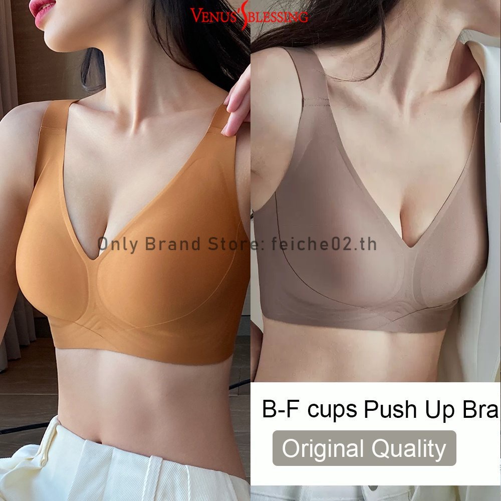 【Japan SUJI 23.0 bra】M-4XL Suji ใหม่ ชุดชั้นในดันทรง แบบบาง ไร้รอยต่อ คัพ B-F ขนาดใหญ่ สไตล์ญี่ปุ่น สําหรับผู้หญิง พลัสไซซ์