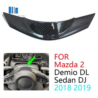 กรอบครอบพวงมาลัย คาร์บอนไฟเบอร์ สําหรับ Mazda 2 Demio DL Sedan DJ Hatchback 2018 2019