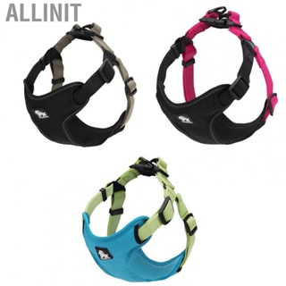 Allinit Pet Harness with Reflective Strip Comfortable Feeling Corrosion Proof  Dog for Garden Patio