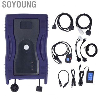 Soyoung Car Programming Tool  Practical OBD2 Diagnostic Tool US Plug 100‑240V  for Maintenance