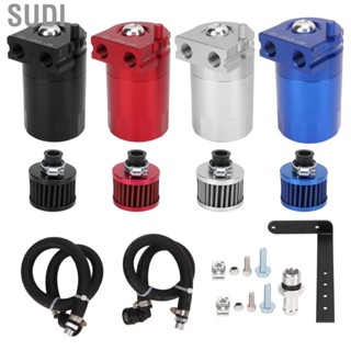 Sudi Oil Catch Can  Oil Reservoir Tank High Strength Strong Compact with Breather Filter for Car