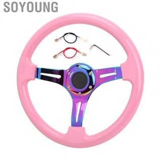 Soyoung Steering Wheel Car Steering Wheel ABS 6 Hole Universal Strong 350mm/14in  Aging Pink for Automobile Repacking