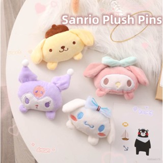 Yb1 จี้ตุ๊กตาอนิเมะ Sanrio Kuromi Melody Cinnamon Purin น่ารัก DIY ของเล่น สําหรับเด็กผู้หญิง