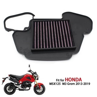 เครื่องกรองอากาศรถจักรยานยนต์ สําหรับ Honda MSX125 MSX 125 M3 Grom 2013-2019 2014 2015 2016 2017 2018