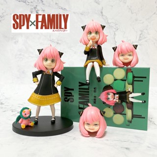 22H โมเดล อาเนีย spy x family น่ารัก เปลี่ยน หน้า ได้ สูง 12 cm. มี 3 แบบ สินค้าพร้อมส่ง เก็บปลายทางได้