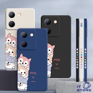 เคส Vivo Y36 Y35 V27 5G V27E Y22 Y22S Y16 Y15S Y15A Y01 Y01A Cute Dog Cartoon Case Silicone Case 2C-GG