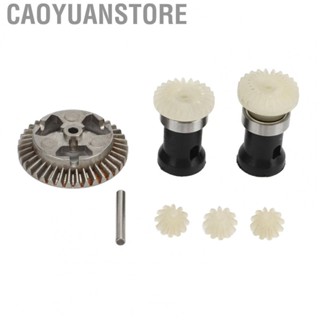 Caoyuanstore Pinion Gear Sets  Rustproof Pinion Differential Gears Easy To Install Disassemble  for RC Vehicle