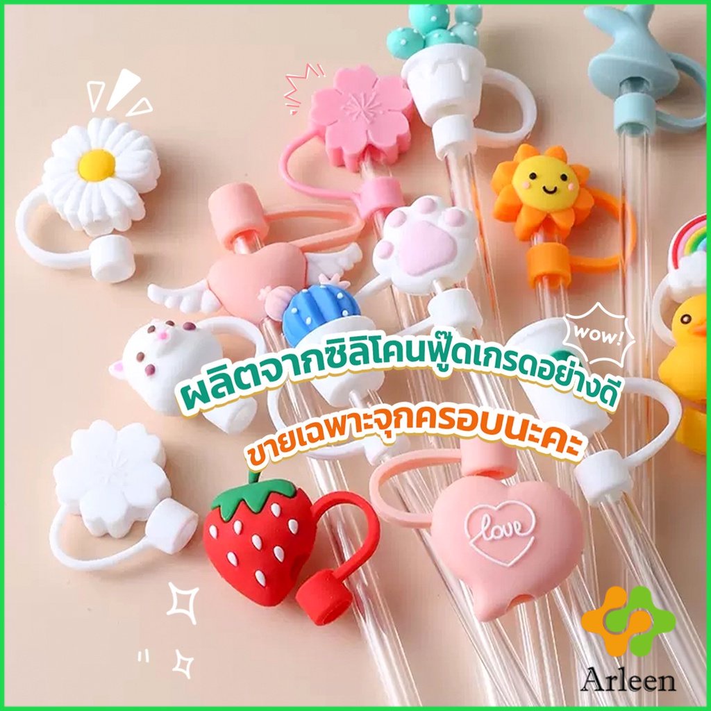 Arleen จุกปิดปลายแก้วน้ํา แบบซิลิโคน ลายการ์ตูน ใช้ซ้ําได้ Straw dust cover