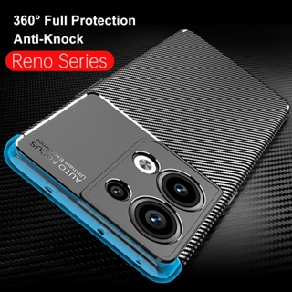 เคสโทรศัพท์มือถือแบบนิ่ม TPU คาร์บอนไฟเบอร์ กันกระแทก สําหรับ OPPO Reno 9 Pro Plus 5G 2023 Reno9 Reno9Pro 9Pro 9Pro+ Reno8Z 8Z 7 7Z Reno7 7Pro