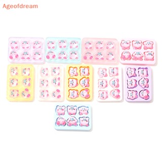 [Ageofdream] Kawaii พวงกุญแจเรซิ่น ขนาดเล็ก สีชมพู สําหรับตกแต่งบ้านตุ๊กตา