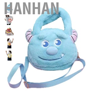 Hanhan  Toy Bag Anime Cartoon Soft PP Cotton Stuffed Doll Shoulder Cross Body Hand Bag