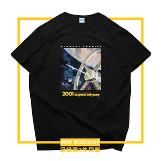 เวรเอ้ย  Kubrick 2001 Space Odyssey ร่วม Retro Sci-Fi พัดลม Blackstone ภาพยนตร์อุปกรณ์ต่อพ่วงเสื้อยืดแขนสั้น Clothes