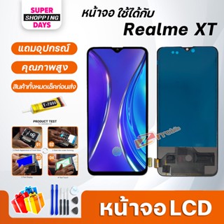 หน้าจอ LCD oppo Realme XT จอ + ทัช อะไหล่มือถือ อะไหล่ ออปโป้ RealmeXT