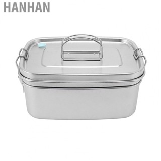 Hanhan Stainless Steel Lunch Box  Healthy Fashionable Stainless Steel Double Layer Lunch Box Environmentally Friendly 1500ml  for Work for Picnic