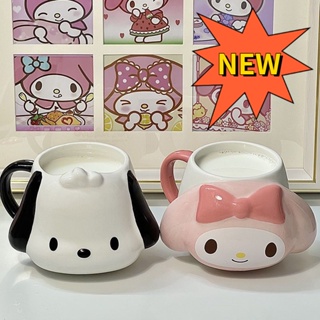 Graby2023 แก้วมักเซรามิก ลาย Hello Kitty 3D สามมิติ ความจุขนาดใหญ่ [สุดคุ้ม CP]